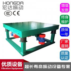 什么叫振動(dòng)平臺(tái)？一句話全都明白了